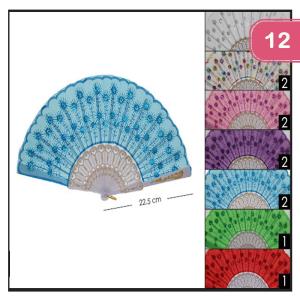 FASHION HAND FAN (12 UNITS)