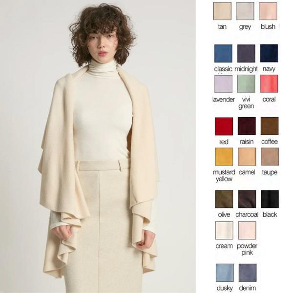BEST SELLER BASIC SHAWL VEST