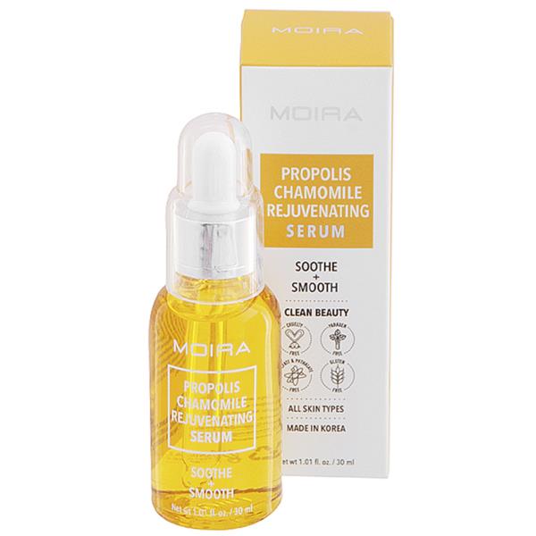 MOIRA BEAUTY SKIN SERUM