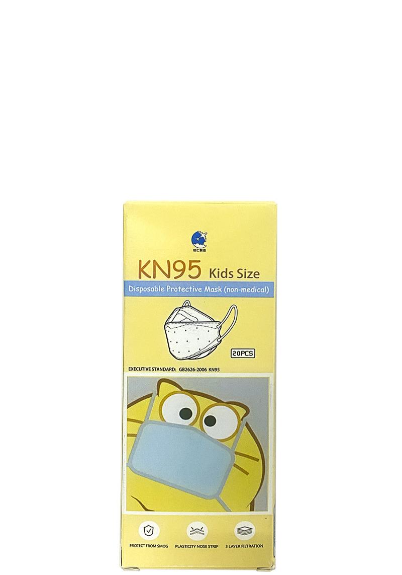 KN95 KIDS SIZE DISPOSABLE PROTECTIVE MASK (20 UNITS)