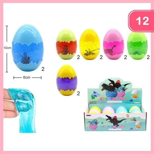 FUNNY POOP SUPER COOL POOP SLIME (12 UNITS)