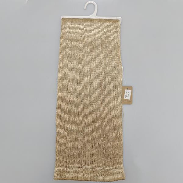 STYLISH FRINGE OBLONG SCARF