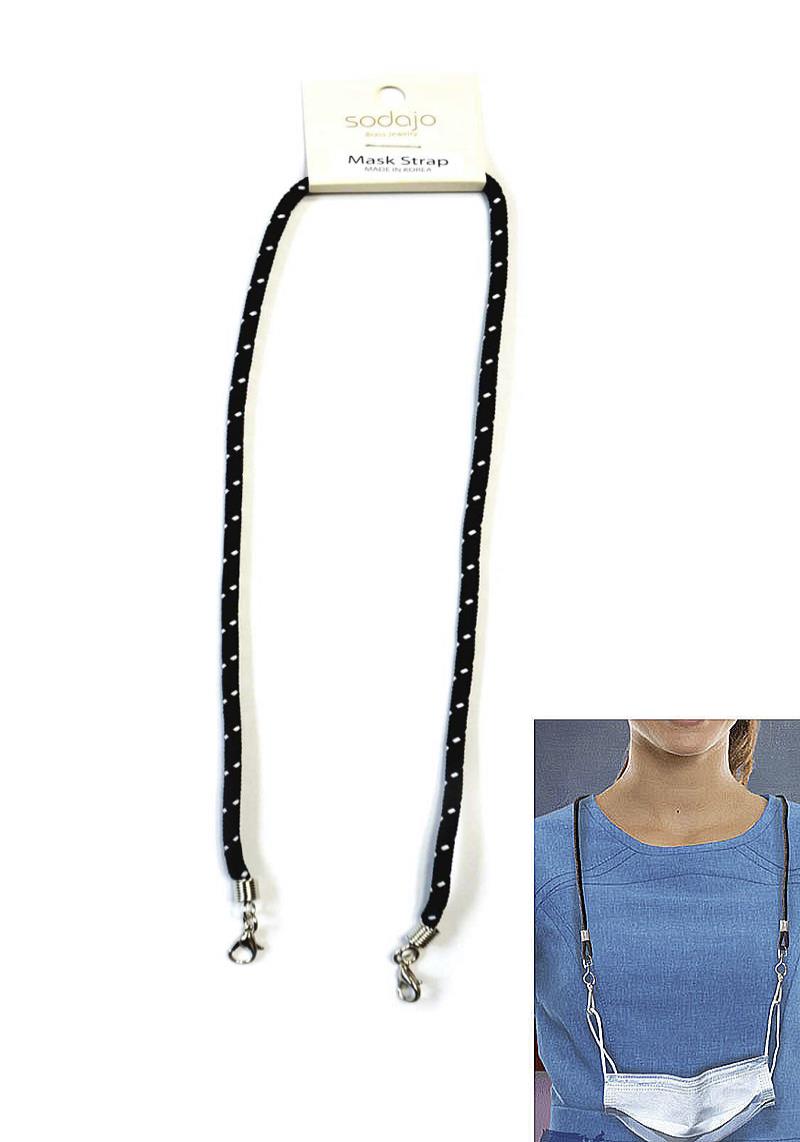 TRENDY NOODLE MASK LANYARD GLASSES LONG STRAP