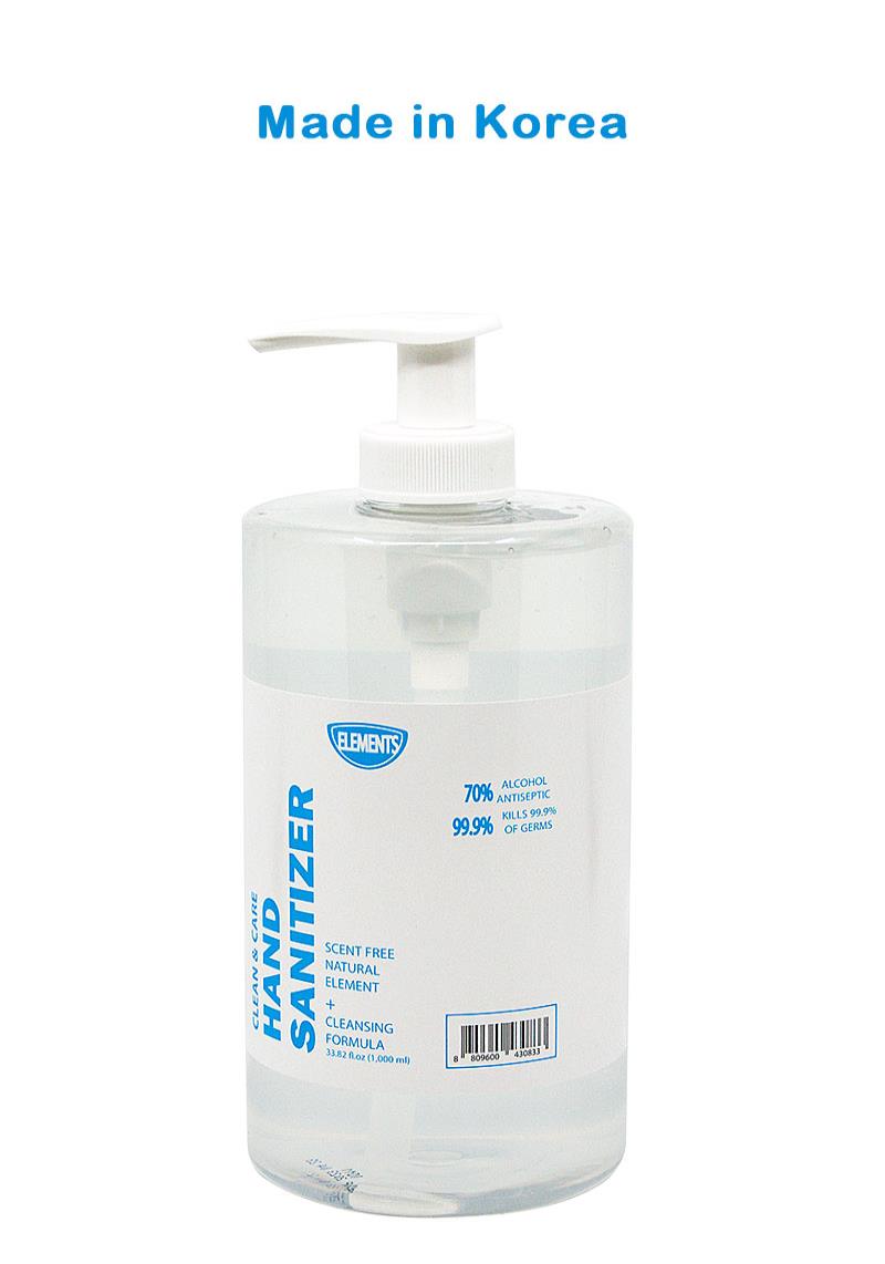 ELEMENTS CLEAN AND CARE HAND SANITIZER -1000 ML