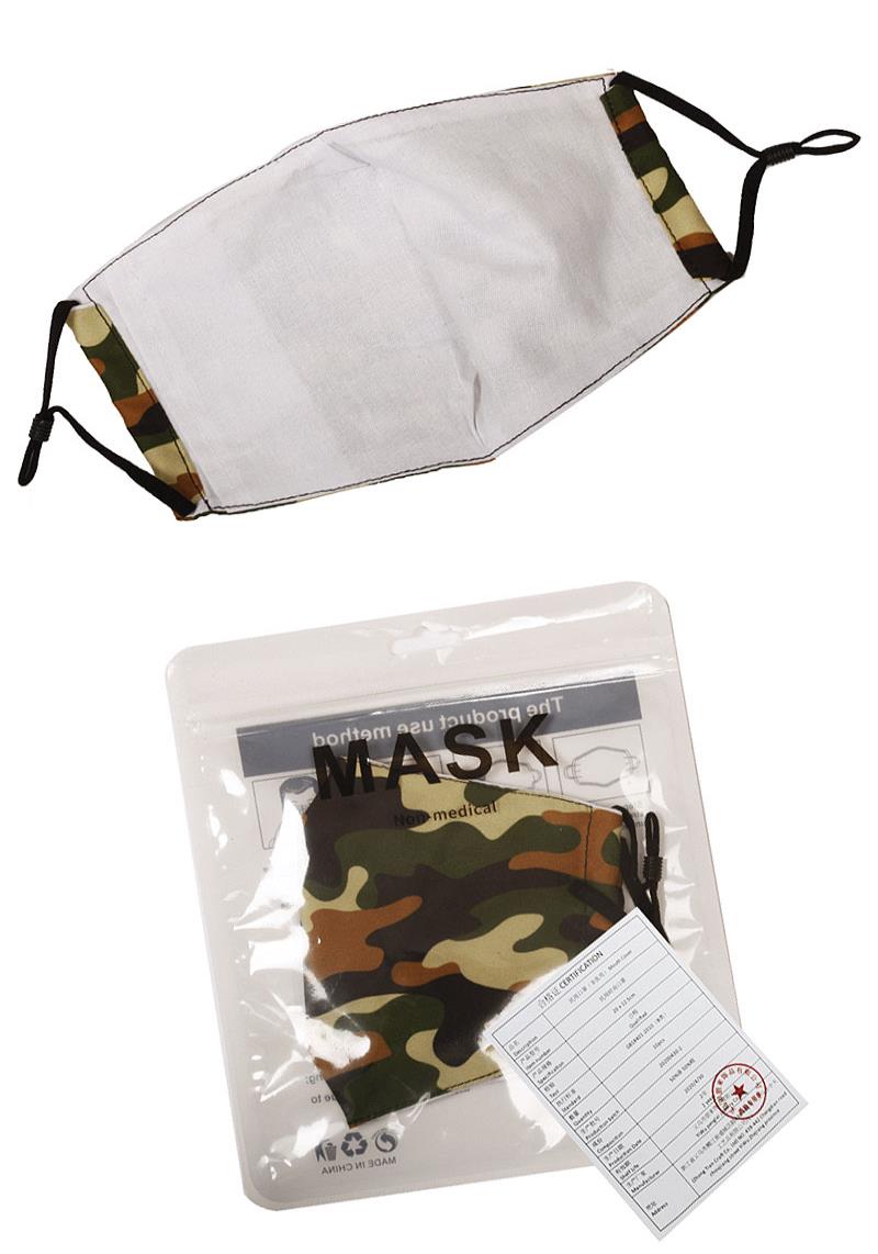 FASHION CAMOFLAGE PRINT FILTER CHANGEABLE FABRIC MASK