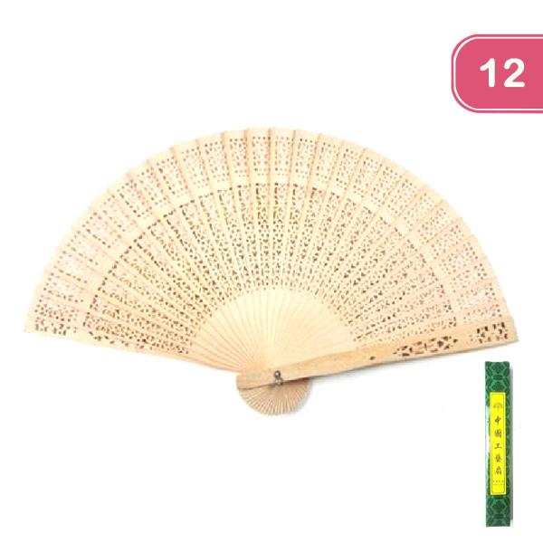 WOOD FOLDING HAND FAN (12 UNITS)