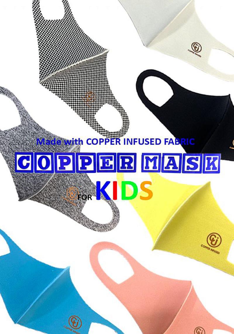 KIDS COPPER PROTECTIVE FACE MASK KOREA.