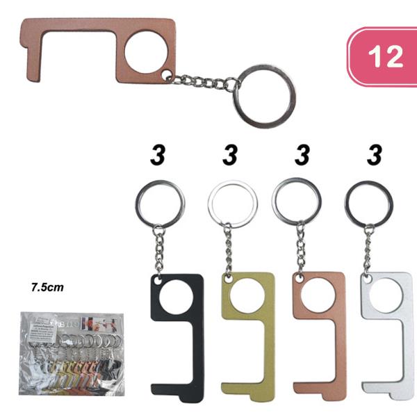 NO TOUCH ANTIBACTERIAL KEYCHAIN DOOR OPENER (12 UNITS)