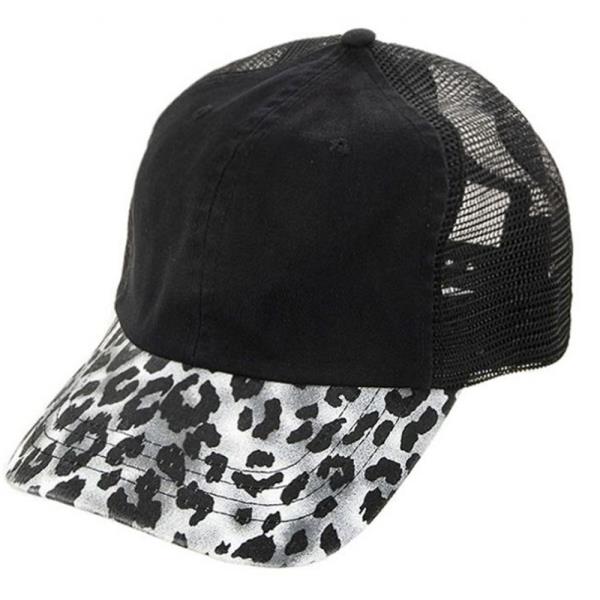 TWO TONE ANIMAL PRINT TRUCKER STYLE CAP HAT