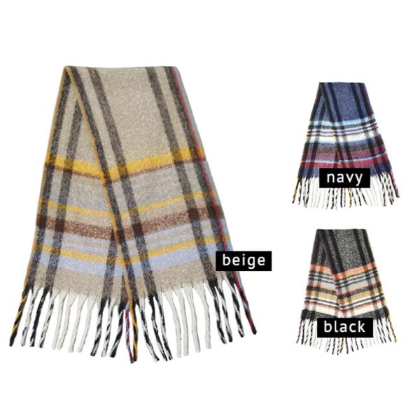 MULTI STRIPE COZY SCARF WITH FRINGE