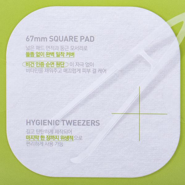 MEDIHEAL 24 7 DAY AND NIGHT TONER PAD 100PC