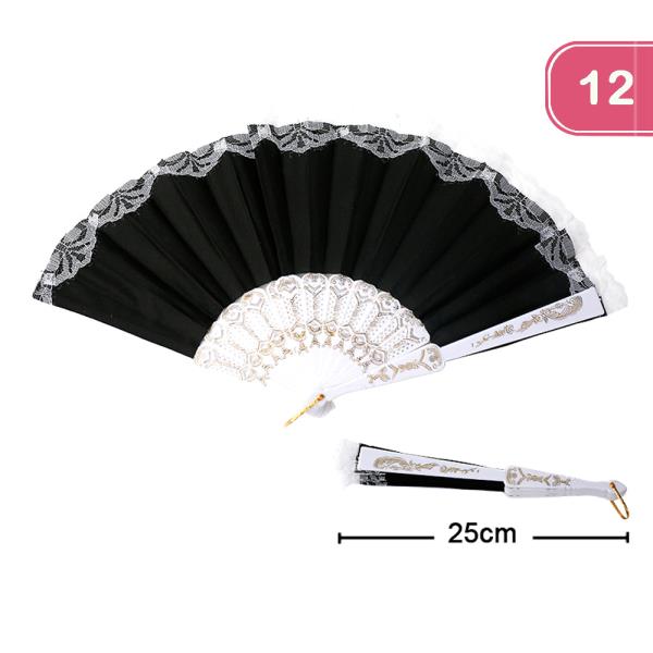 HAND FAN (12 UNITS)