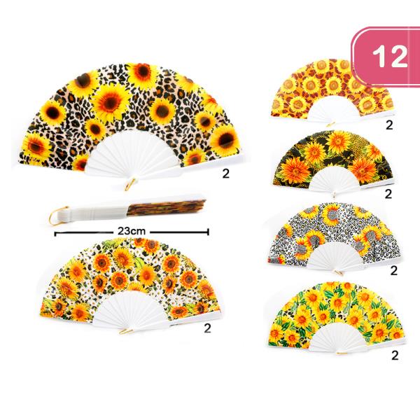 SUNFLOWER PATTERN HAND FAN (12 UNITS)