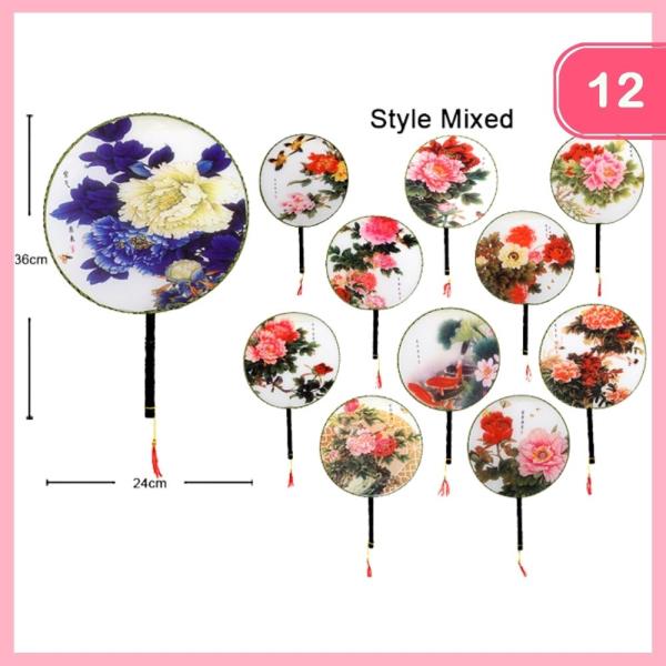 SUNFLOWER PATTERN HAND FAN (12 UNITS)