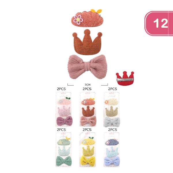 FELT CROWN SNAP HAIR CLIP (12 UNITS)