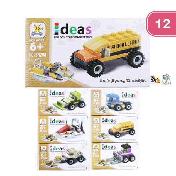 IDEAS BUILDING BLOCKS (12 UNITS)