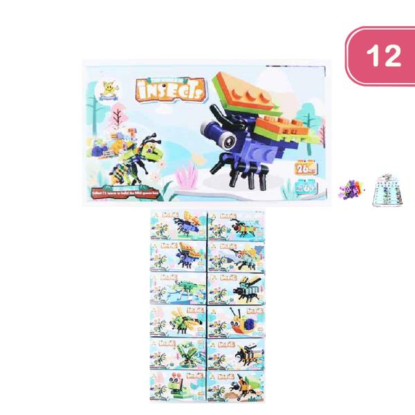 INSECT BUILDING BLOCKS (12 UNITS)