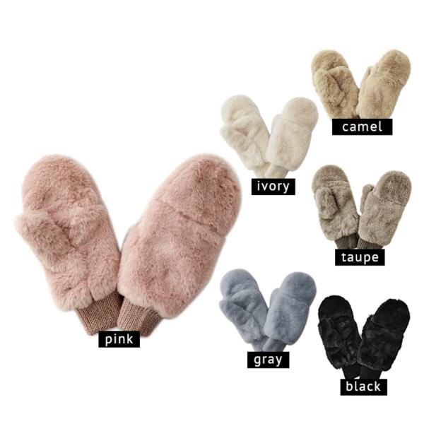 SOLID FAUX FUR MITTENS