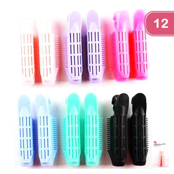 HAIR ROLLERS (12 UNITS)