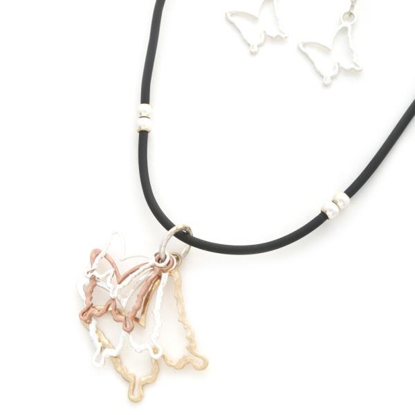TWO TONE BUTTERFLY PENDANT NECKLACE