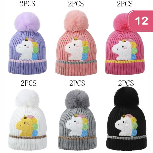 (ONLINE ONLY) UNICORN KIDS BEANIE WITH POMPOM (12 UNITS)