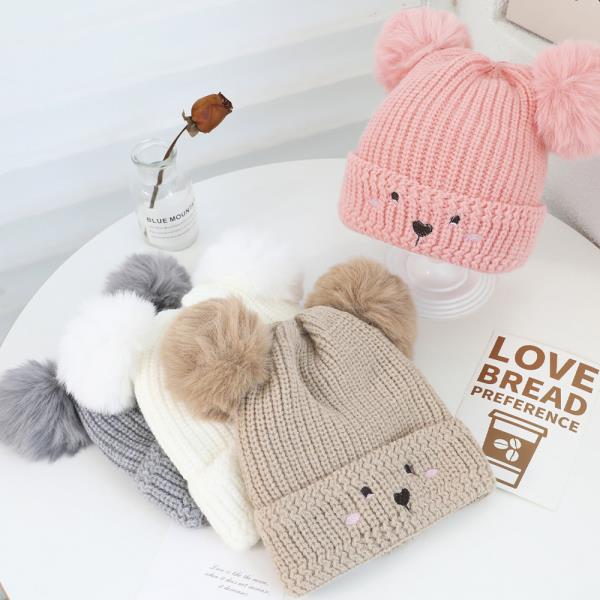 (ONLINE ONLY) CUTE KIDS BEANIE WITH DOUBLE POMPOM (12 UNITS)