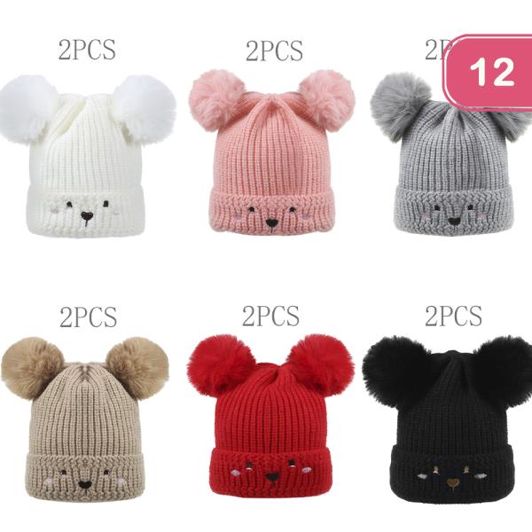 (ONLINE ONLY) CUTE KIDS BEANIE WITH DOUBLE POMPOM (12 UNITS)