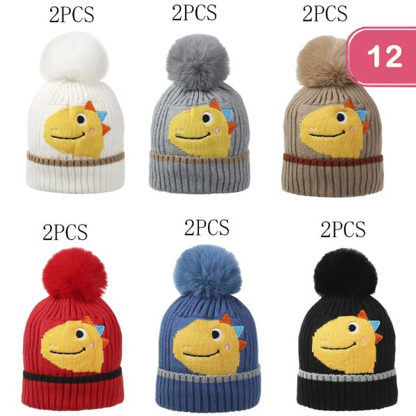 (ONLINE ONLY) DINOSAUR KIDS BEANIE WITH POMPOM (12 UNITS)