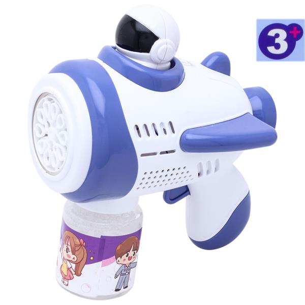 SPACE SERIES BUBBLE GUN TOY