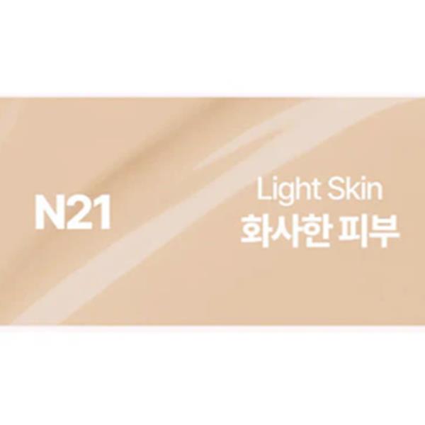 ION CALCIUM FOUNDATION DOUBLE CUSHION RX LIGHT SKIN