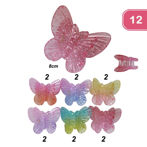 BUTTERFLY HAIR CLIP (12 UNITS)