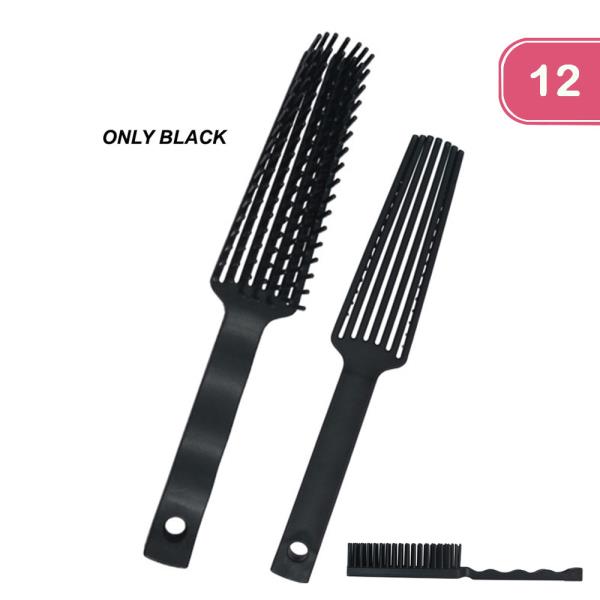 HAIR BRUSH (12 UNITS)