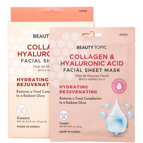 COLLAGEN AND HYALURONIC ACID FACIAL MASK SET OF 5