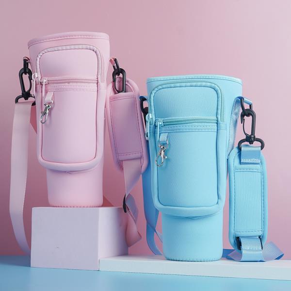 WATER BOTTLE HOLDER WITH CROSSBODY