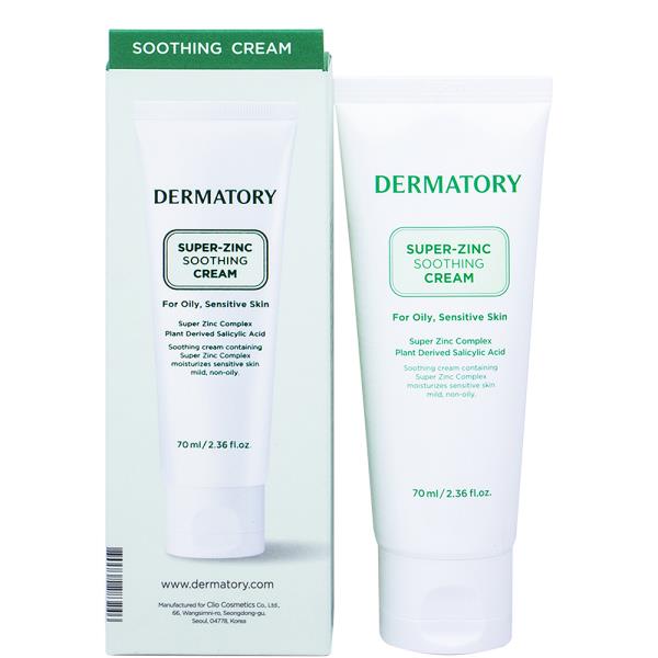 DERMATORY SUPER ZINC SOOTHING CREAM 70ML