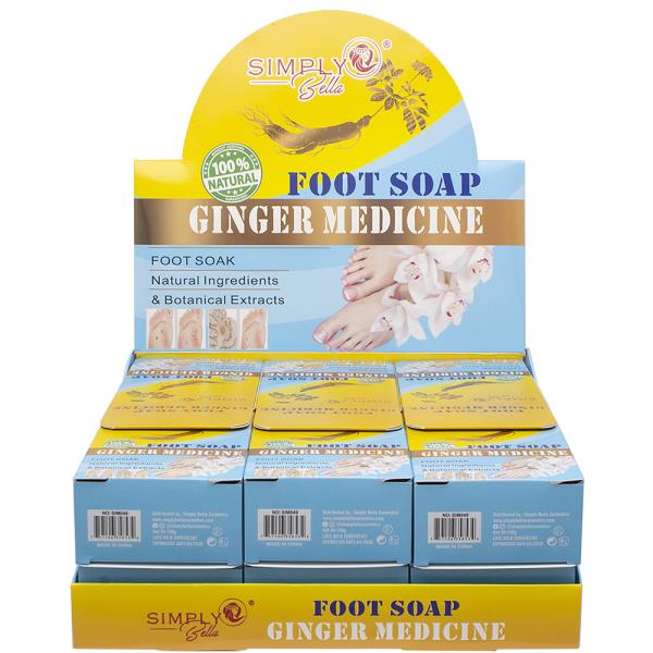 SIMPLY BELLA SKIN BODY SOAP (12 UNITS)