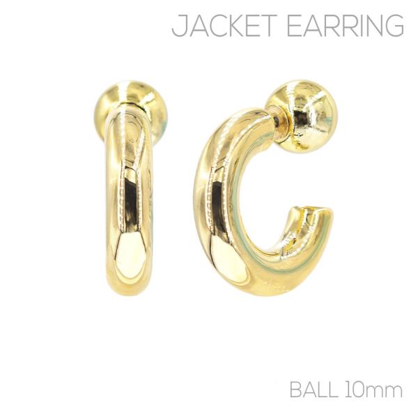 25MM HOOP W/ BALL CLUTCH EARRING