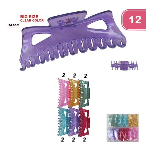 BIG SIZE HAIR CLIPS (12 UNITS)