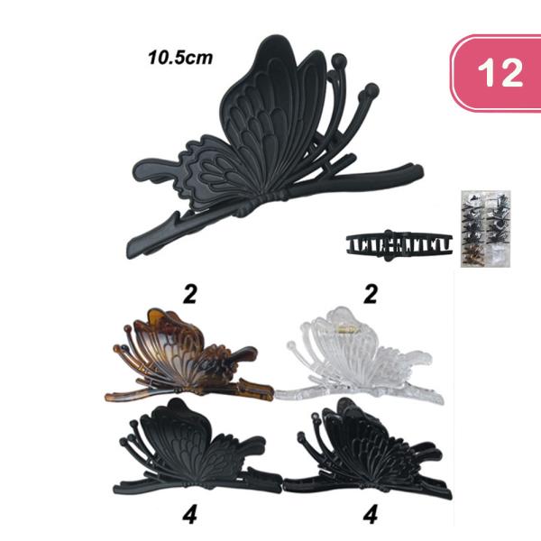 BUTTERFLY HAIR CLIPS (12 UNITS)