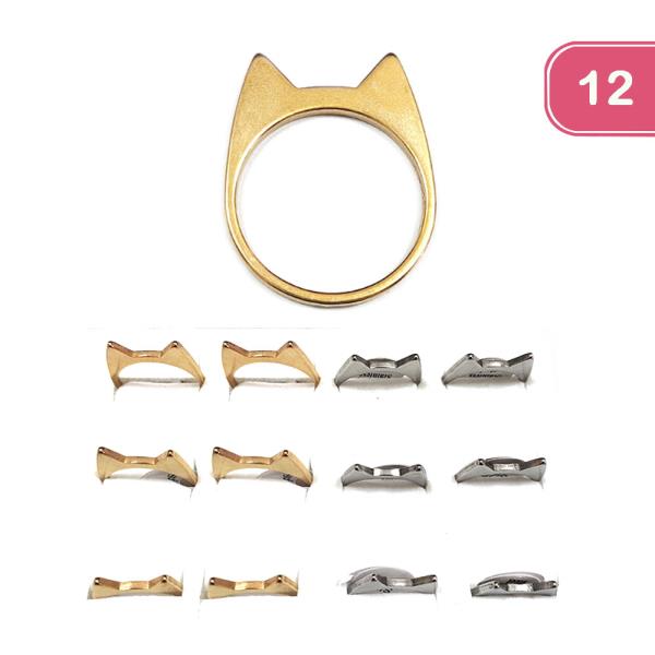 CAT RING (12 UNITS)