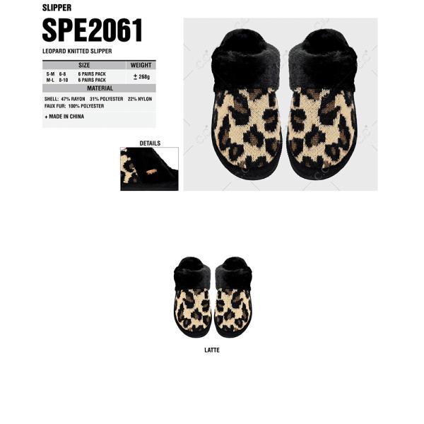CC LEOPARD KNITTED SLIPPER - SM SIZE