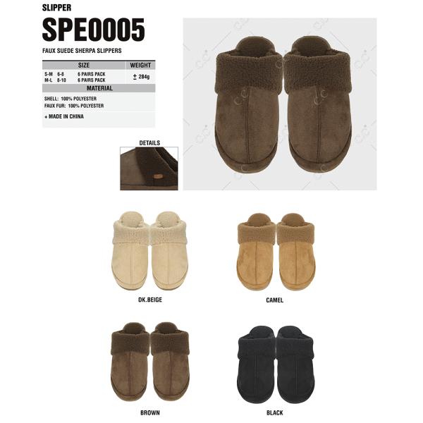 CC FAUX SUEDE SHERPA SLIPPERS - SM SIZE
