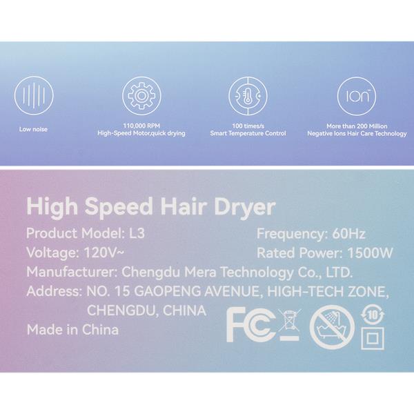 HIGH SPEED HAIR DRYER