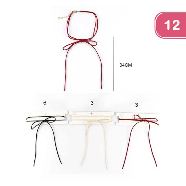 BOW CHOKER (12 UNITS)