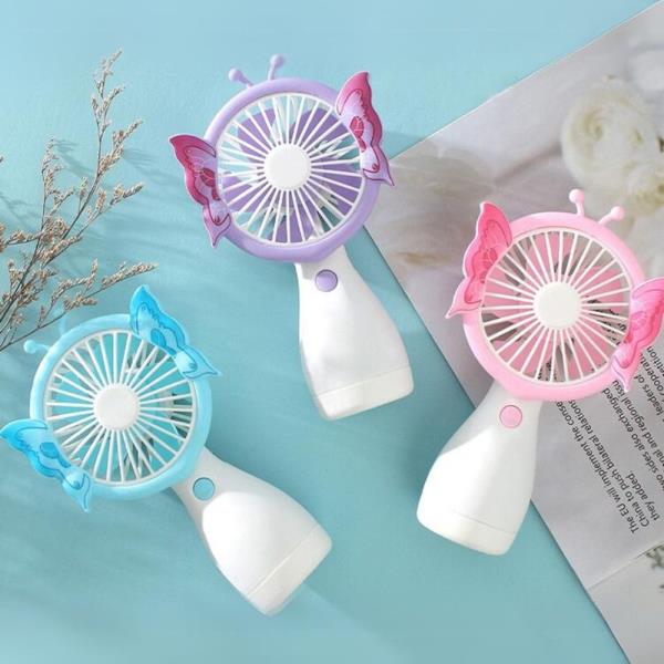 BUTTERFLY ELECTRONIC FAN WITH CHARGER
