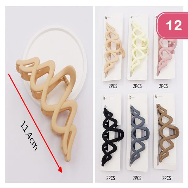 HAIR CLAW CLIP (12 UNITS)