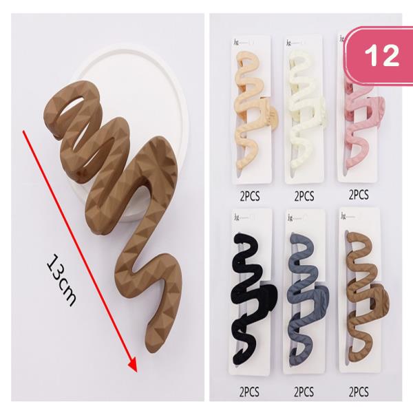 SWIRL HAIR CLAW CLIP (12 UNITS)