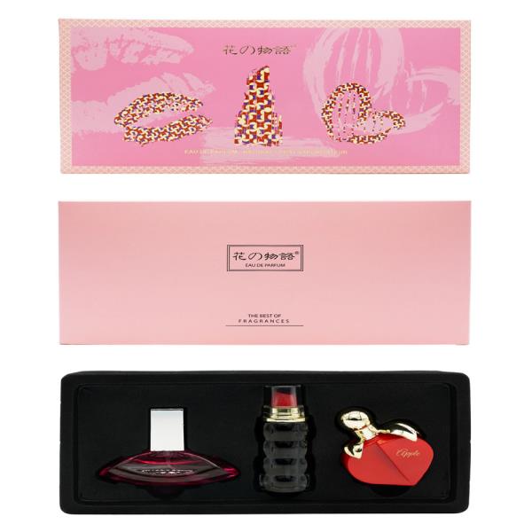 FRAGRANCE PERFUME 3 PC GIFT SET