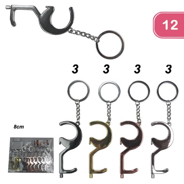 NO TOUCH ANTIBACTERIAL KEYCHAIN DOOR OPENER (12 UNITS)