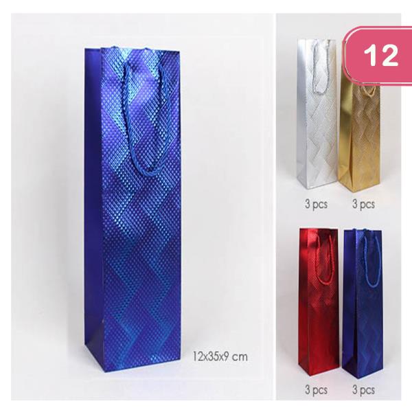 GIFT BAG (12 UNITS)